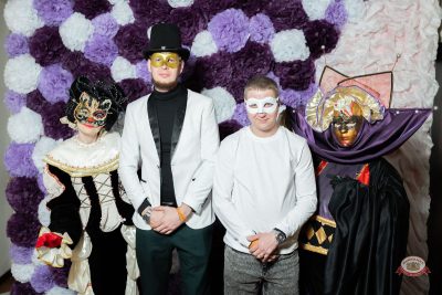 Бал Маскарад, 3 апреля 2026 - Ресторан «Максимилианс» Тюмень - 13