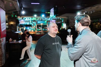 Бал Маскарад, 3 апреля 2026 - Ресторан «Максимилианс» Тюмень - 17