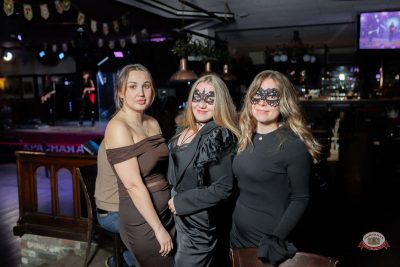 Бал Маскарад, 3 апреля 2026 - Ресторан «Максимилианс» Тюмень - 24