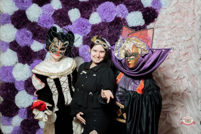 Бал Маскарад, 3 апреля 2026 - Ресторан «Максимилианс» Тюмень - 4