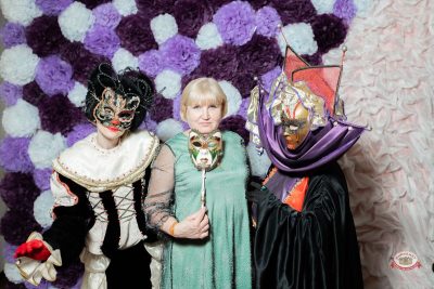 Бал Маскарад, 3 апреля 2026 - Ресторан «Максимилианс» Тюмень - 5