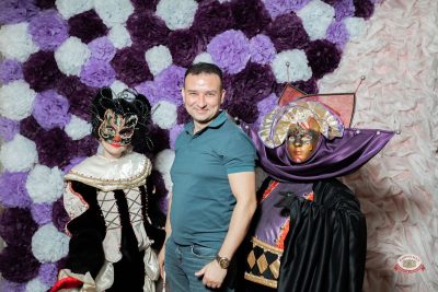 Бал Маскарад, 3 апреля 2026 - Ресторан «Максимилианс» Тюмень - 7