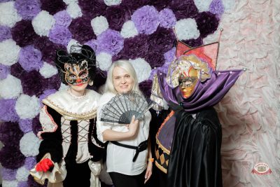 Бал Маскарад, 3 апреля 2026 - Ресторан «Максимилианс» Тюмень - 8