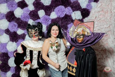 Бал Маскарад, 3 апреля 2026 - Ресторан «Максимилианс» Тюмень - 9