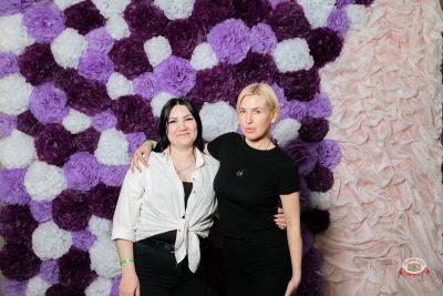 Музыкальное бинго: космо, 10 апреля 2026 - Ресторан «Максимилианс» Тюмень - 1