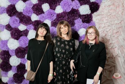 Музыкальное бинго: космо, 10 апреля 2026 - Ресторан «Максимилианс» Тюмень - 10