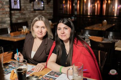 Музыкальное бинго: космо, 10 апреля 2026 - Ресторан «Максимилианс» Тюмень - 13