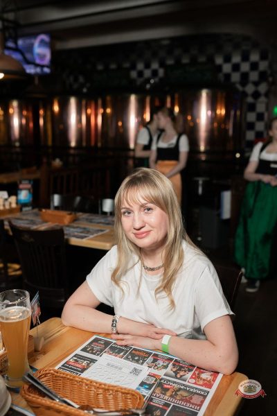 Музыкальное бинго: космо, 10 апреля 2026 - Ресторан «Максимилианс» Тюмень - 14