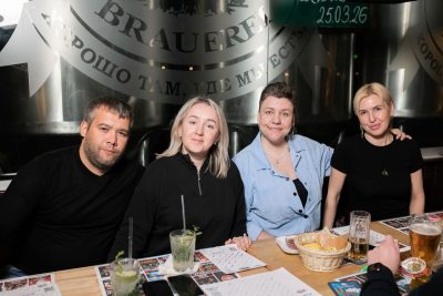 Музыкальное бинго: космо, 10 апреля 2026 - Ресторан «Максимилианс» Тюмень - 18