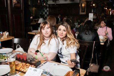 Музыкальное бинго: космо, 10 апреля 2026 - Ресторан «Максимилианс» Тюмень - 23