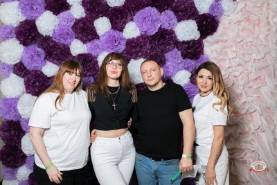 Музыкальное бинго: космо, 10 апреля 2026 - Ресторан «Максимилианс» Тюмень - 3