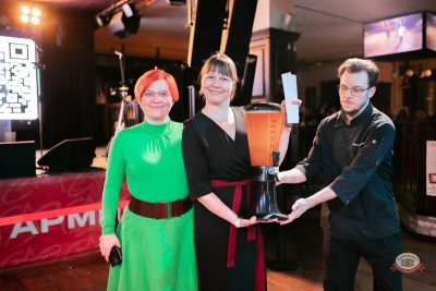 Музыкальное бинго: космо, 10 апреля 2026 - Ресторан «Максимилианс» Тюмень - 37