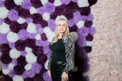 Музыкальное бинго: космо, 10 апреля 2026 - Ресторан «Максимилианс» Тюмень - 5