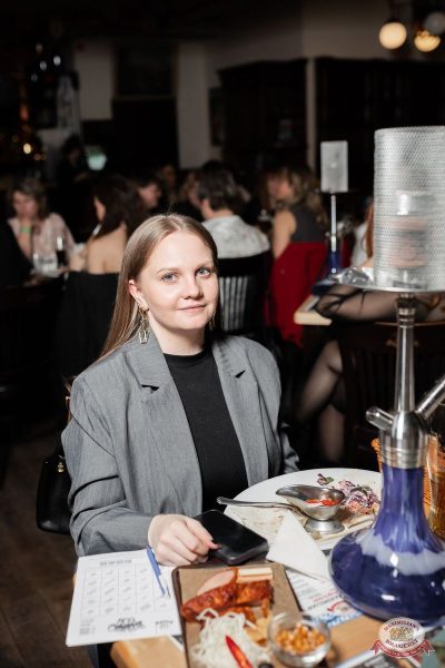 Music Bingo: новогодняя версия, 12 декабря 2025 - Ресторан «Максимилианс» Тюмень - 14