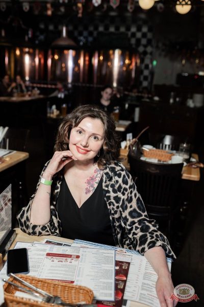 Music Bingo: новогодняя версия, 12 декабря 2025 - Ресторан «Максимилианс» Тюмень - 17