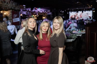 Music Bingo: новогодняя версия, 12 декабря 2025 - Ресторан «Максимилианс» Тюмень - 18