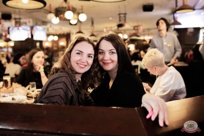 Music Bingo: новогодняя версия, 12 декабря 2025 - Ресторан «Максимилианс» Тюмень - 2