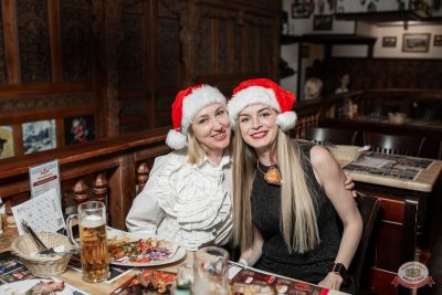 Music Bingo: новогодняя версия, 12 декабря 2025 - Ресторан «Максимилианс» Тюмень - 23