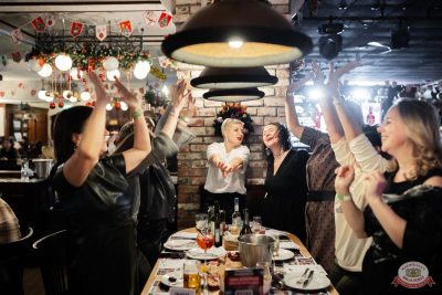 Music Bingo: новогодняя версия, 12 декабря 2025 - Ресторан «Максимилианс» Тюмень - 27