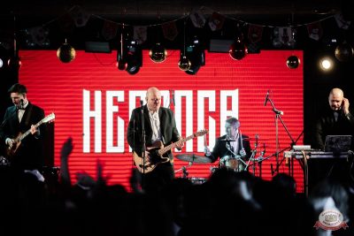 Music Bingo: новогодняя версия, 12 декабря 2025 - Ресторан «Максимилианс» Тюмень - 29