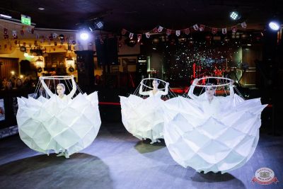 Music Bingo: новогодняя версия, 12 декабря 2025 - Ресторан «Максимилианс» Тюмень - 3