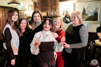 Music Bingo: новогодняя версия, 12 декабря 2025 - Ресторан «Максимилианс» Тюмень - 31