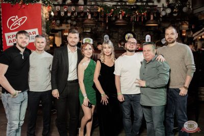 Music Bingo: новогодняя версия, 12 декабря 2025 - Ресторан «Максимилианс» Тюмень - 32