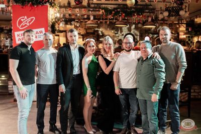 Music Bingo: новогодняя версия, 12 декабря 2025 - Ресторан «Максимилианс» Тюмень - 33