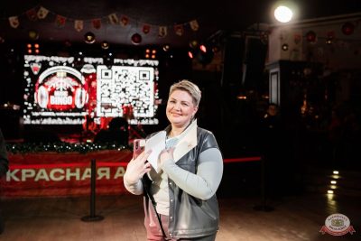 Music Bingo: новогодняя версия, 12 декабря 2025 - Ресторан «Максимилианс» Тюмень - 35