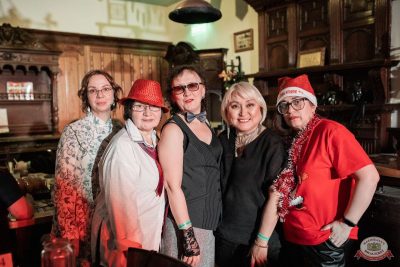 Music Bingo: новогодняя версия, 12 декабря 2025 - Ресторан «Максимилианс» Тюмень - 37