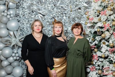 Music Bingo: новогодняя версия, 12 декабря 2025 - Ресторан «Максимилианс» Тюмень - 38