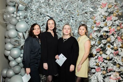 Music Bingo: новогодняя версия, 12 декабря 2025 - Ресторан «Максимилианс» Тюмень - 40