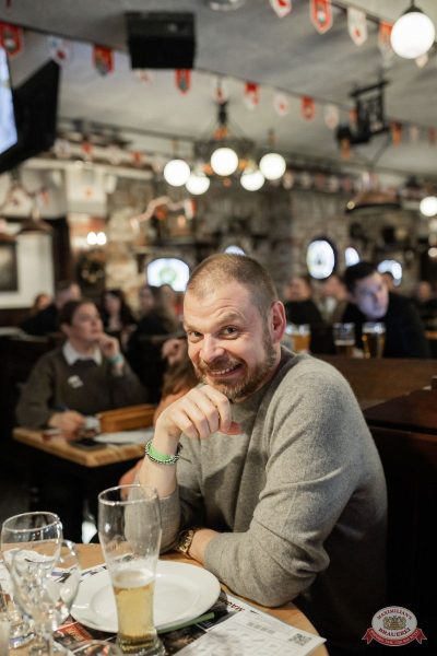 Music Bingo: новогодняя версия, 12 декабря 2025 - Ресторан «Максимилианс» Тюмень - 5