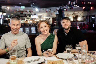 Music Bingo: новогодняя версия, 12 декабря 2025 - Ресторан «Максимилианс» Тюмень - 7