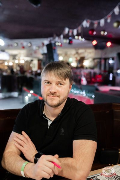 Music Bingo: новогодняя версия, 12 декабря 2025 - Ресторан «Максимилианс» Тюмень - 8