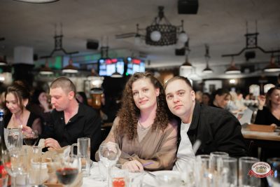 Музыкальное бинго: премия - Ресторан «Максимилианс» Тюмень - 00077