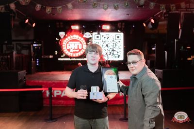 Музыкальное бинго: премия - Ресторан «Максимилианс» Тюмень - 00078