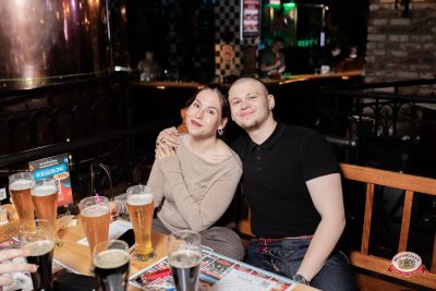 Музыкальное бинго: премия - Ресторан «Максимилианс» Тюмень - 00081