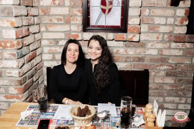 Музыкальное бинго: премия - Ресторан «Максимилианс» Тюмень - 00085