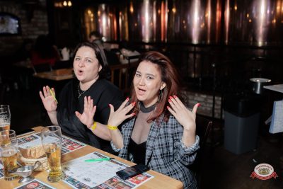 Музыкальное бинго: премия - Ресторан «Максимилианс» Тюмень - 00087