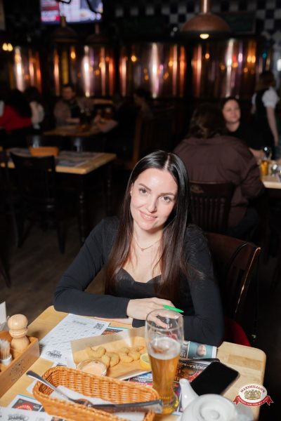 Музыкальное бинго: премия - Ресторан «Максимилианс» Тюмень - 00091