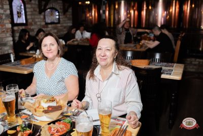 Музыкальное бинго: премия - Ресторан «Максимилианс» Тюмень - 00092