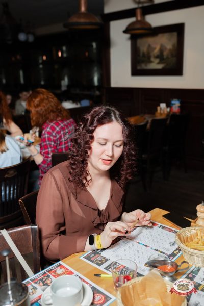 Музыкальное бинго: премия - Ресторан «Максимилианс» Тюмень - 00094