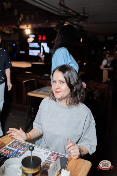 Музыкальное бинго: премия - Ресторан «Максимилианс» Тюмень - 00095