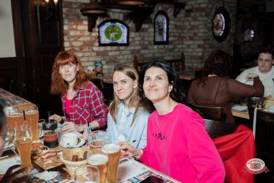 Музыкальное бинго: премия - Ресторан «Максимилианс» Тюмень - 00096