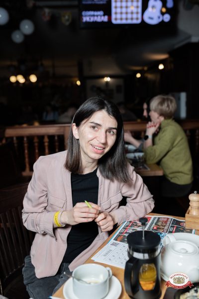 Музыкальное бинго: премия - Ресторан «Максимилианс» Тюмень - 00134