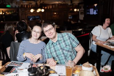 Музыкальное бинго: премия - Ресторан «Максимилианс» Тюмень - 00135