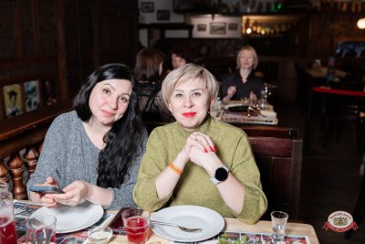 Музыкальное бинго: премия - Ресторан «Максимилианс» Тюмень - 00136