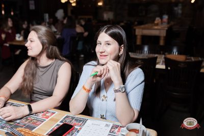 Музыкальное бинго: премия - Ресторан «Максимилианс» Тюмень - 00139