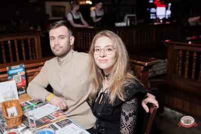 Музыкальное бинго: премия - Ресторан «Максимилианс» Тюмень - 00142